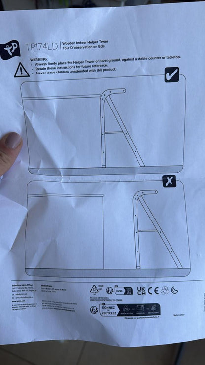 Learning Tower