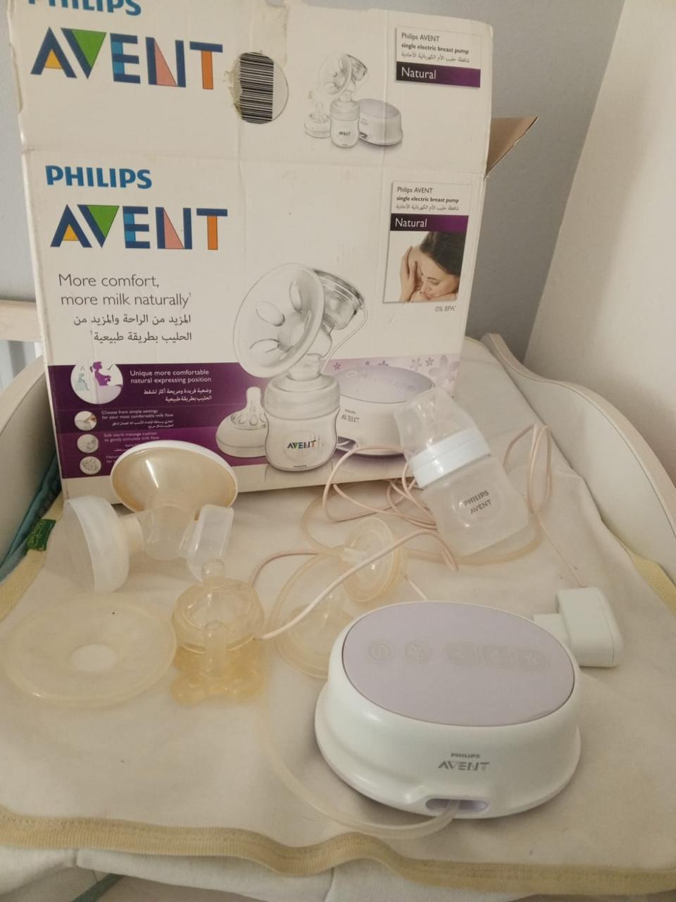 Pump - Avent Single