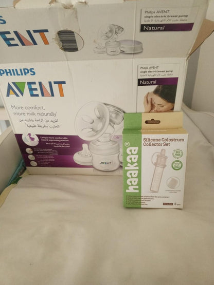 Pump - Avent Single