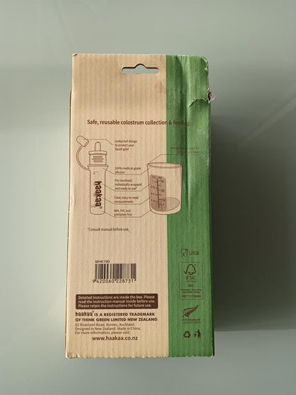 Postpartum Kit - New