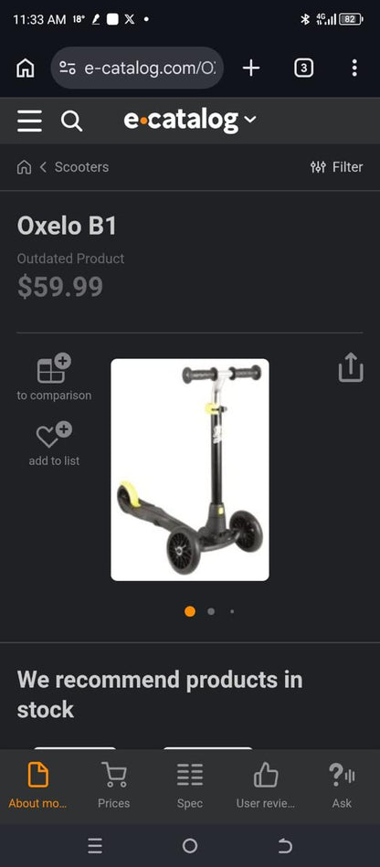 Scooter