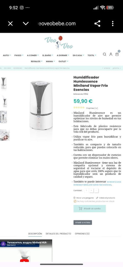 Humdifier