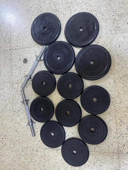 Bench & Training Weights