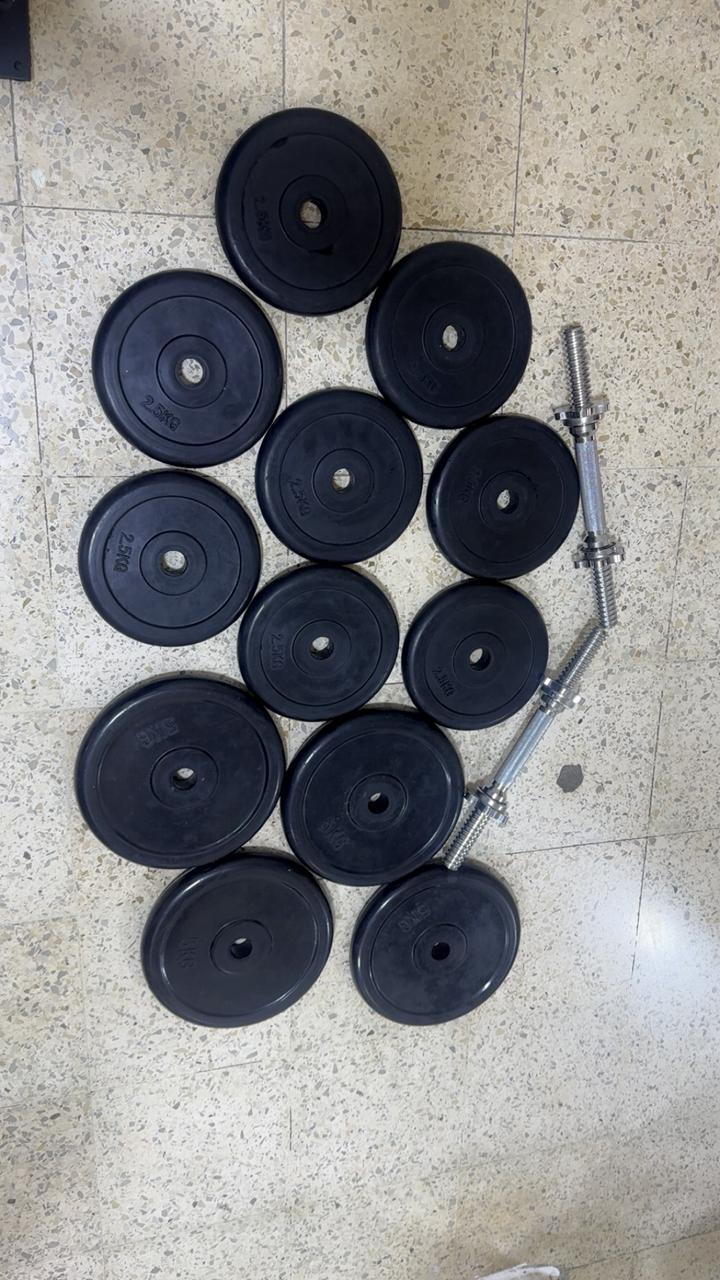 Bench & Training Weights