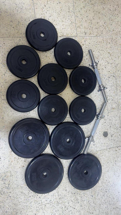 Bench & Training Weights