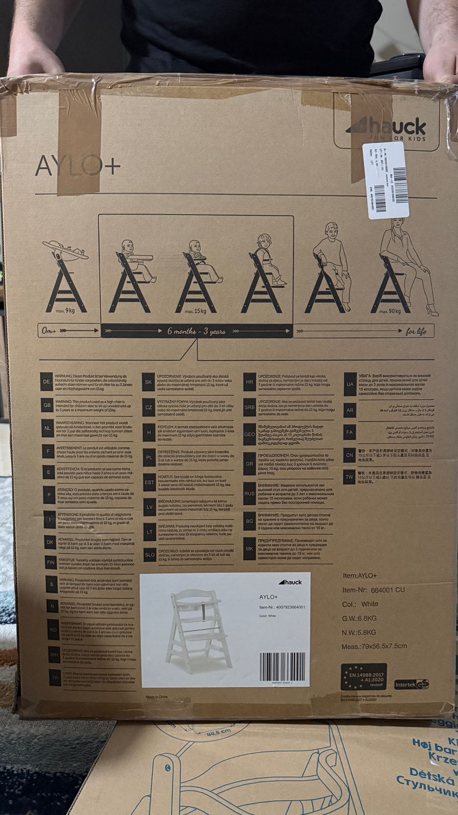 Wooden High Chair - New