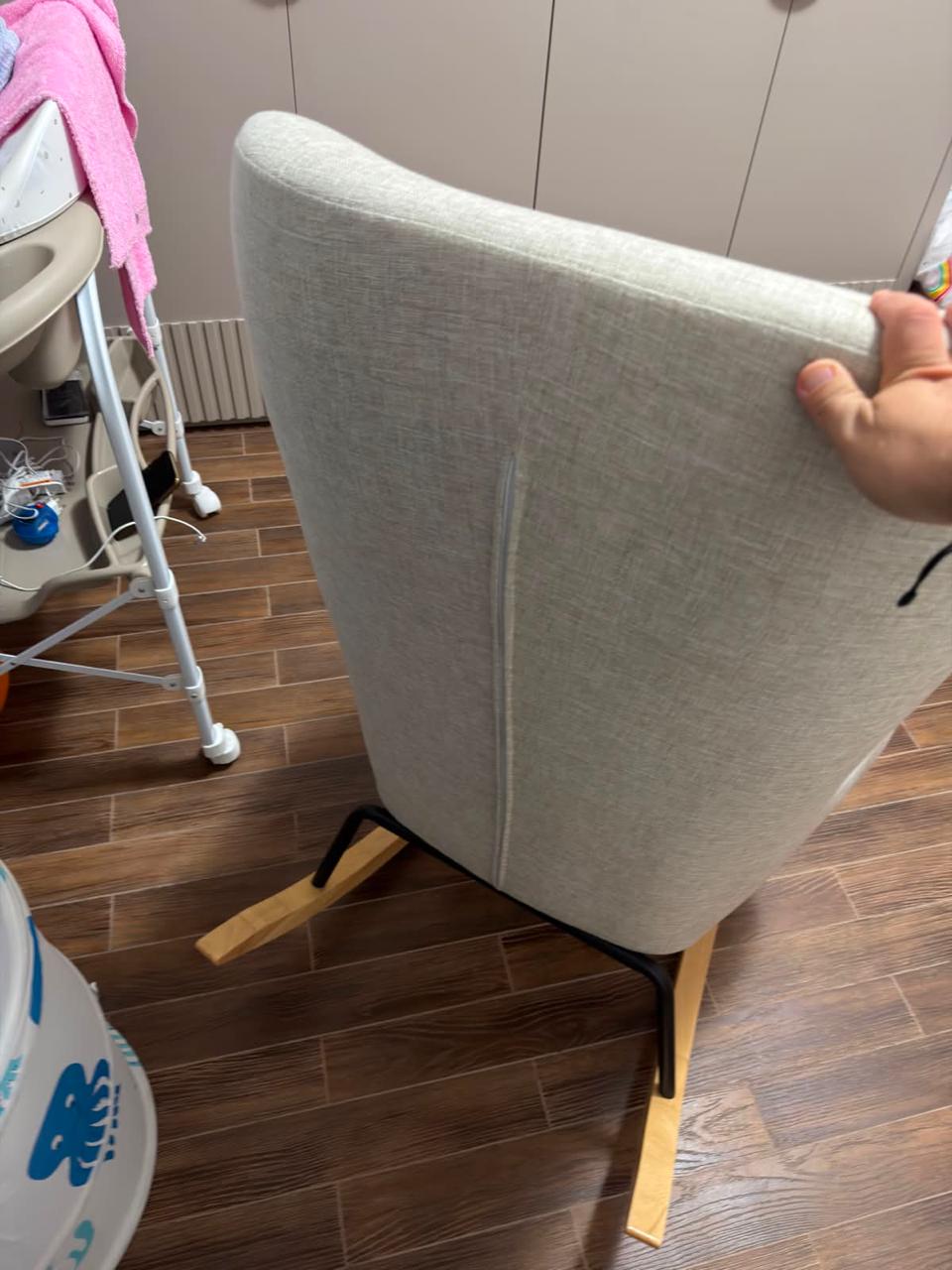 Rocking - Nursing Chair