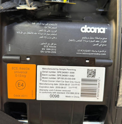 Car Seat to Stroller - Doona