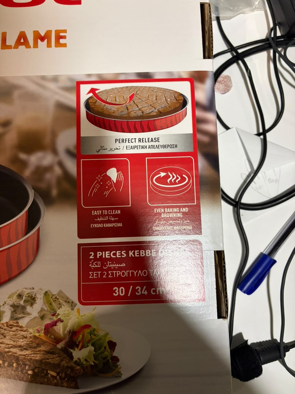 Oven Trays - New