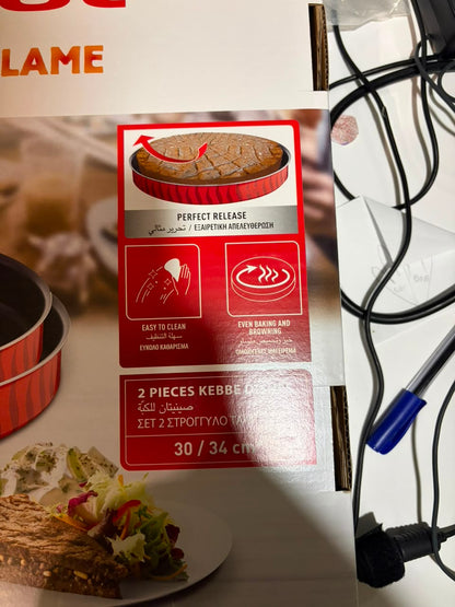 Oven Trays - New