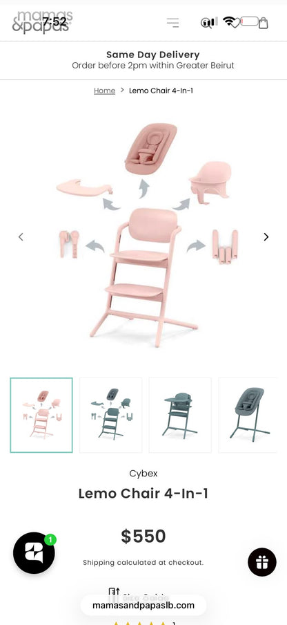 High Chair - Cybex New