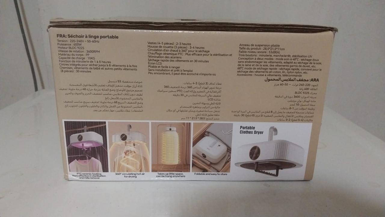 Clothes Drying Set