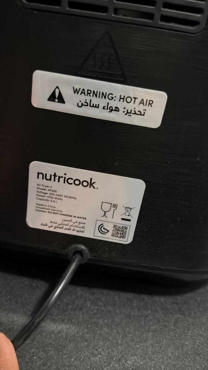 Air Fryer