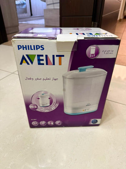 Sterilizer