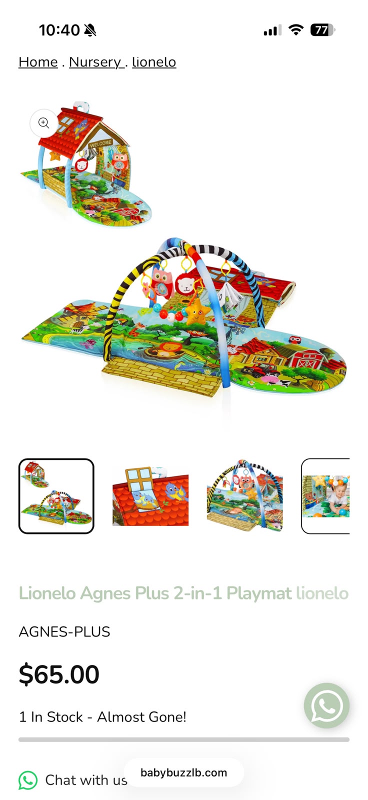 Play Mat - New