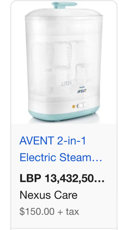 Sterilizer - New