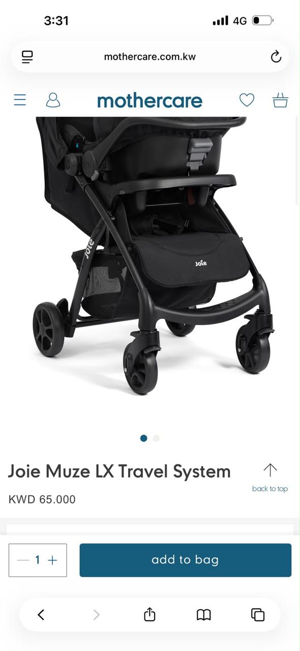 Strollet Set - Joie