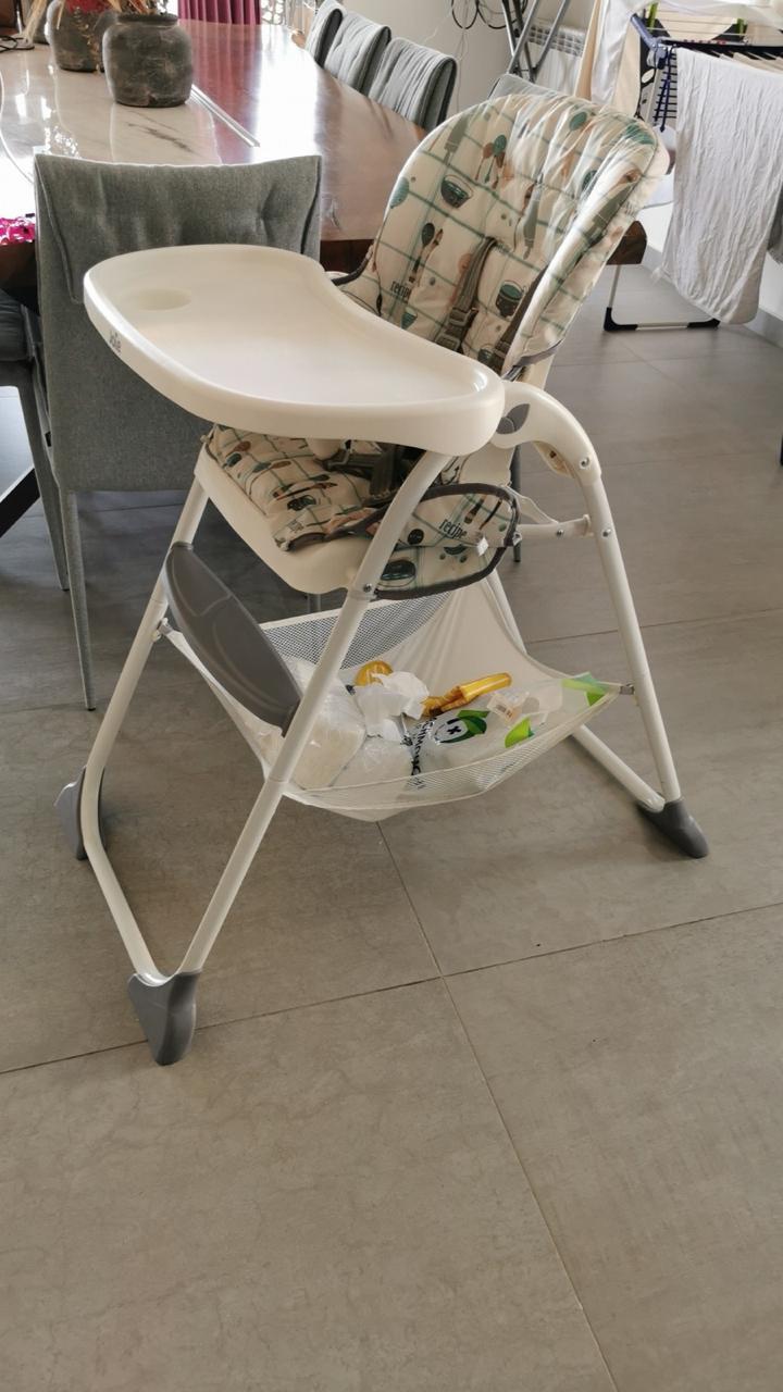 High Chair