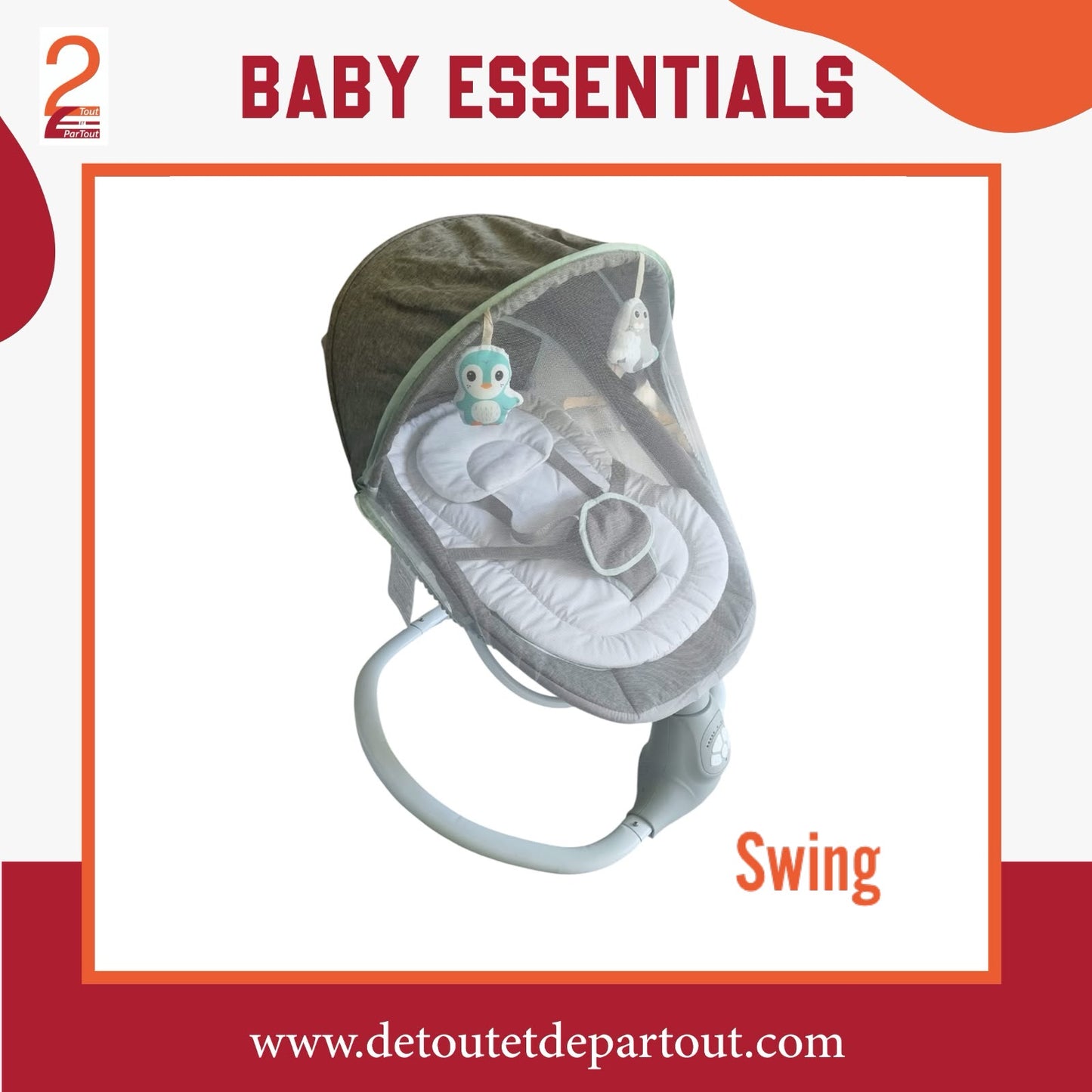 Swing