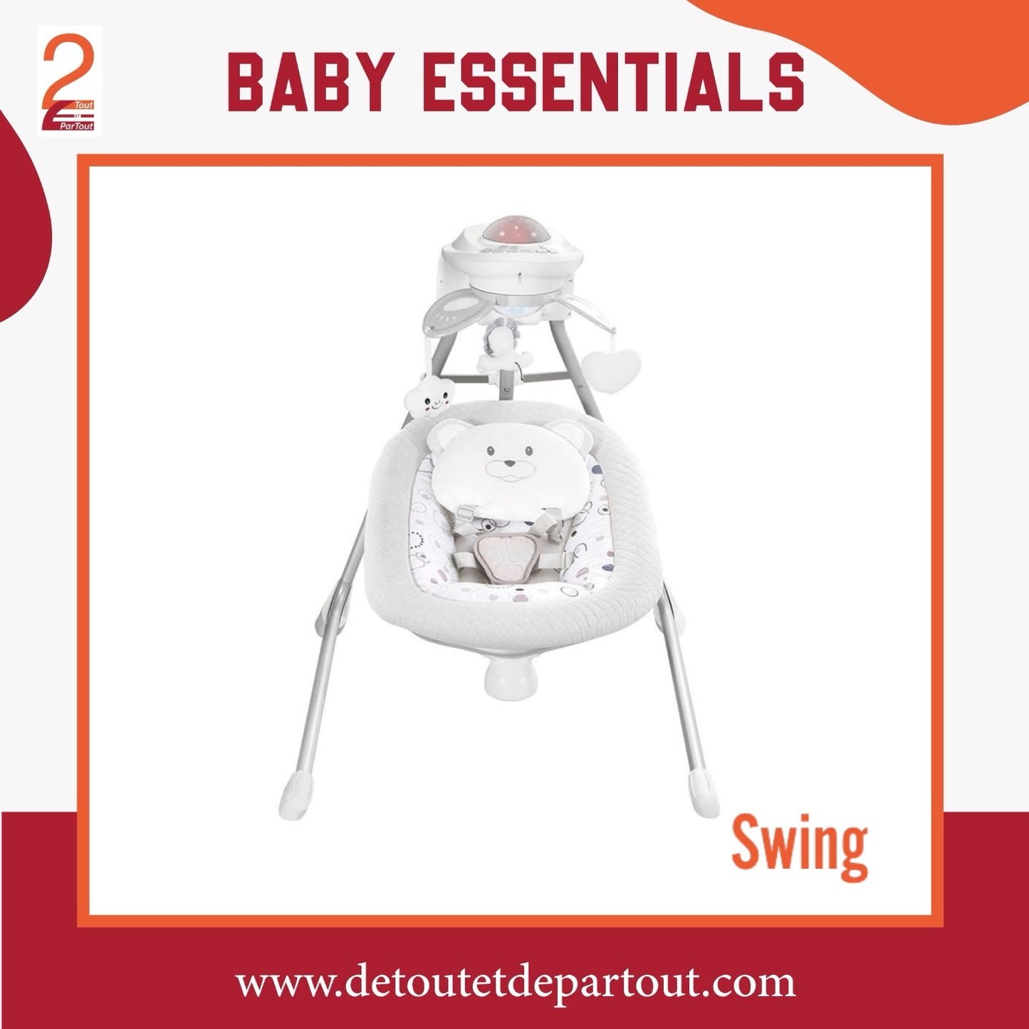 Swing