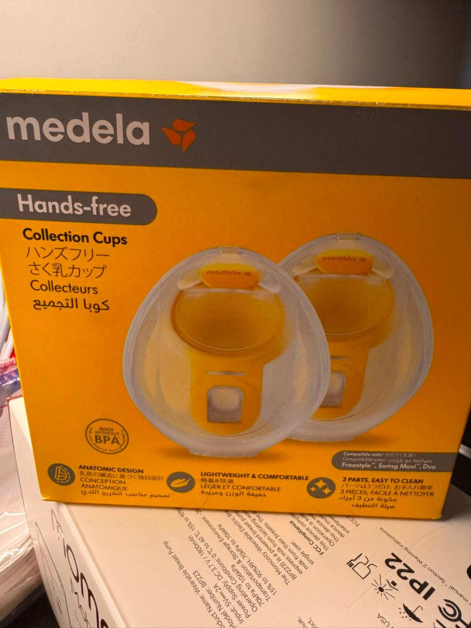 Medela Hands Free Cups