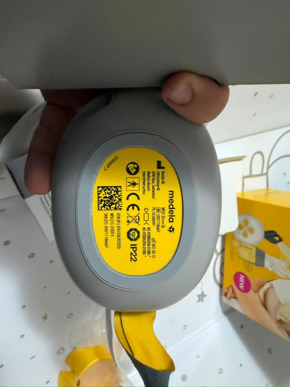 Single Pump - Medela