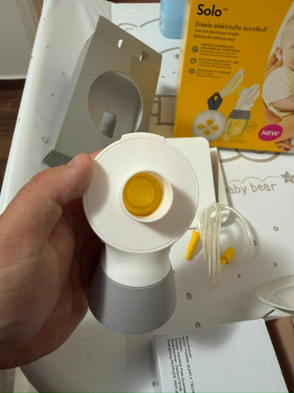 Single Pump - Medela