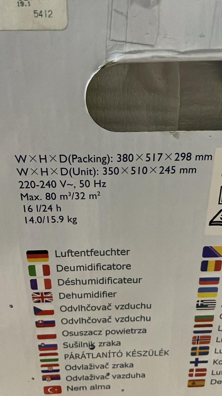 Dehumidifier