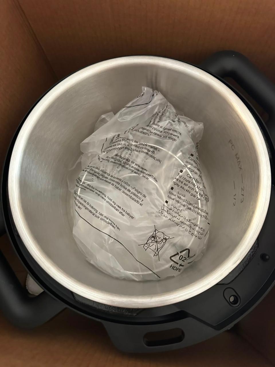Smart Pot - New