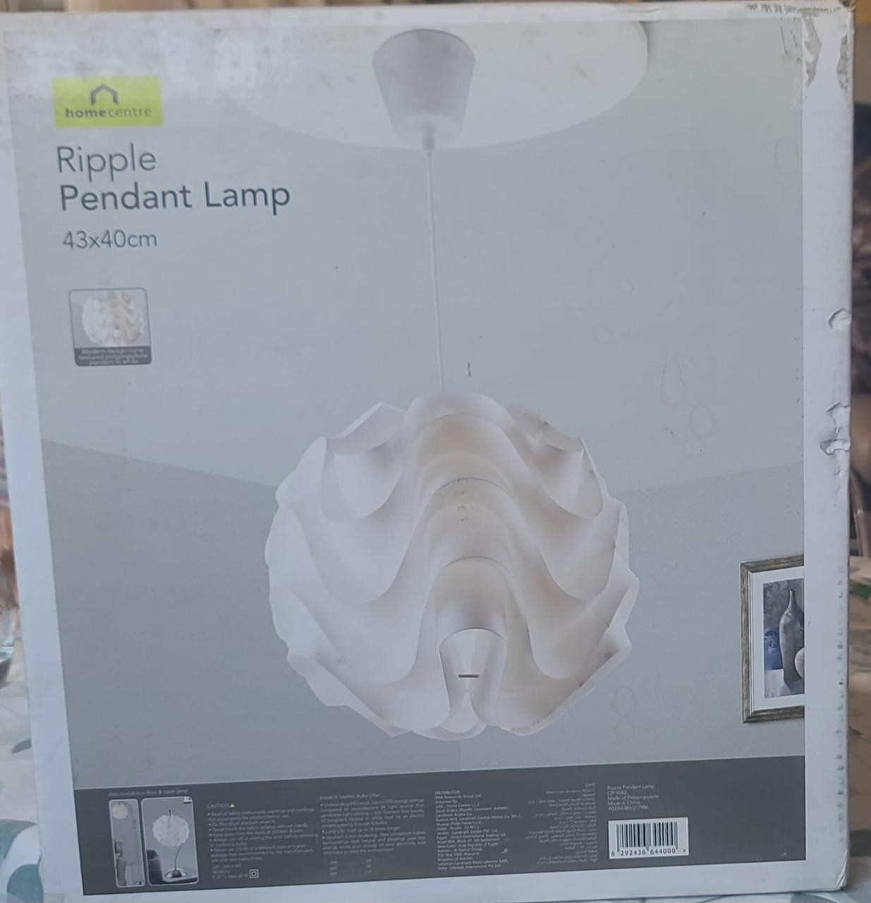 Decorative Lamp