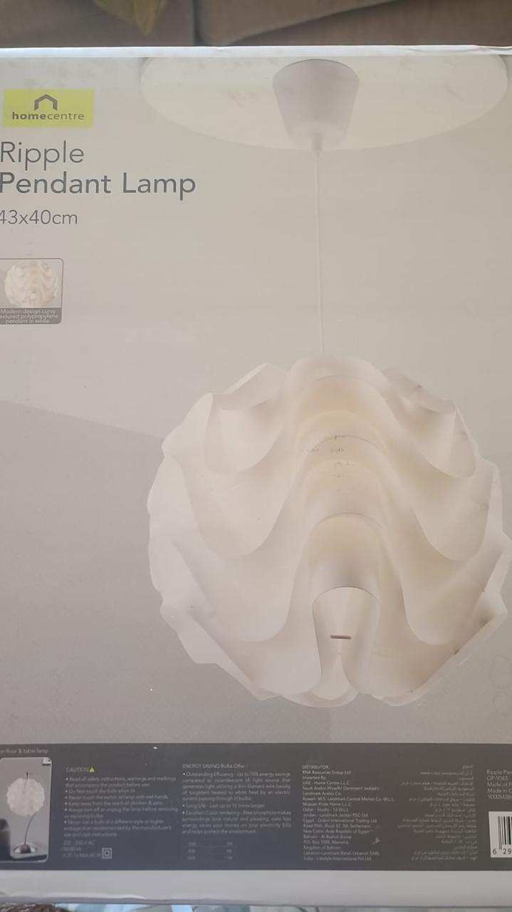 Decorative Lamp