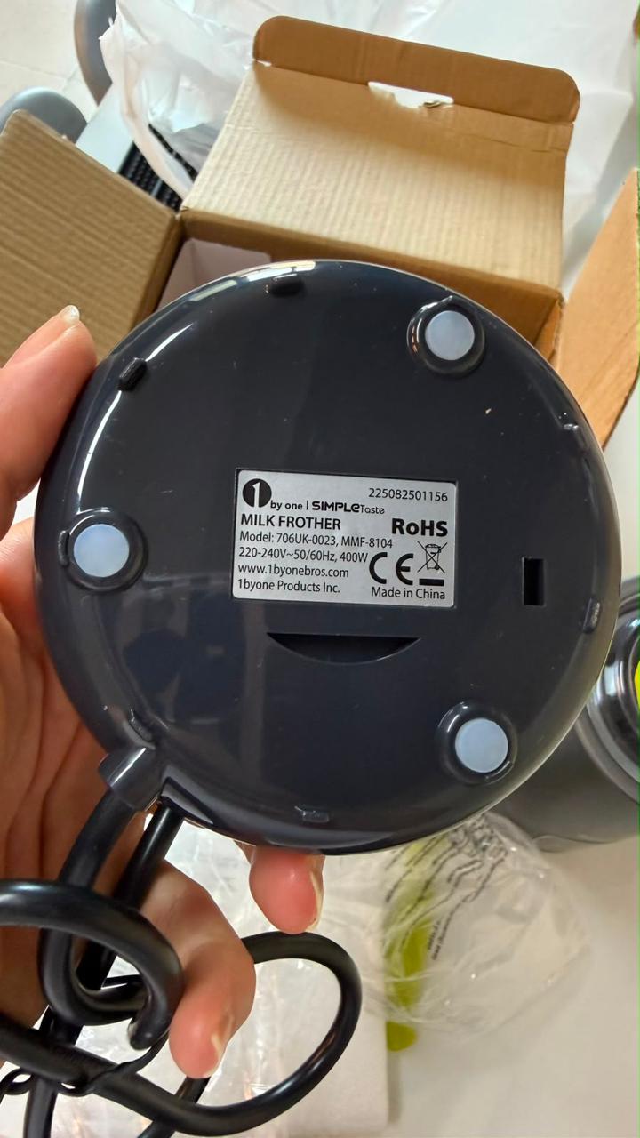Milk Frother - New