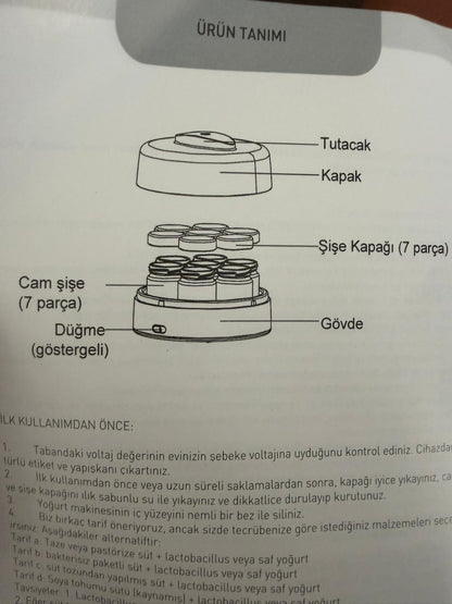 Yogurt Maker - New