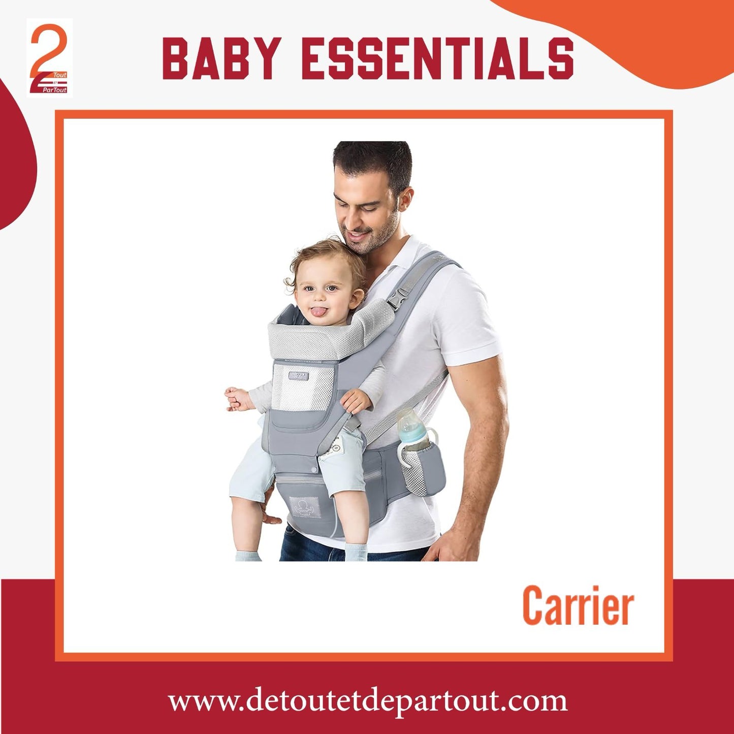 Carrier with Hip Seat