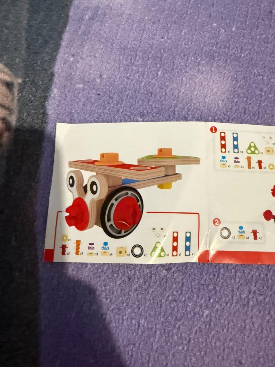 Construction Toy