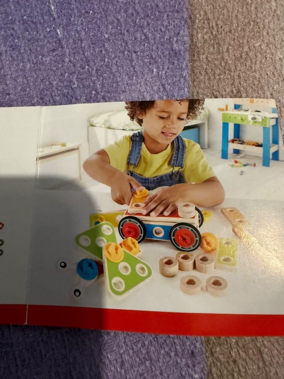 Construction Toy