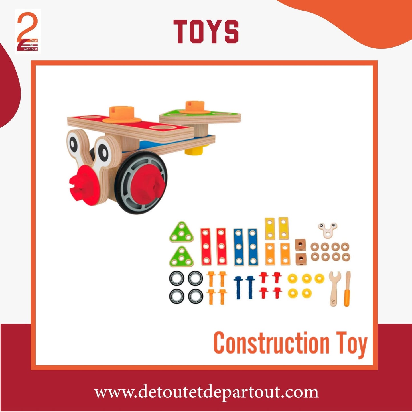 Construction Toy