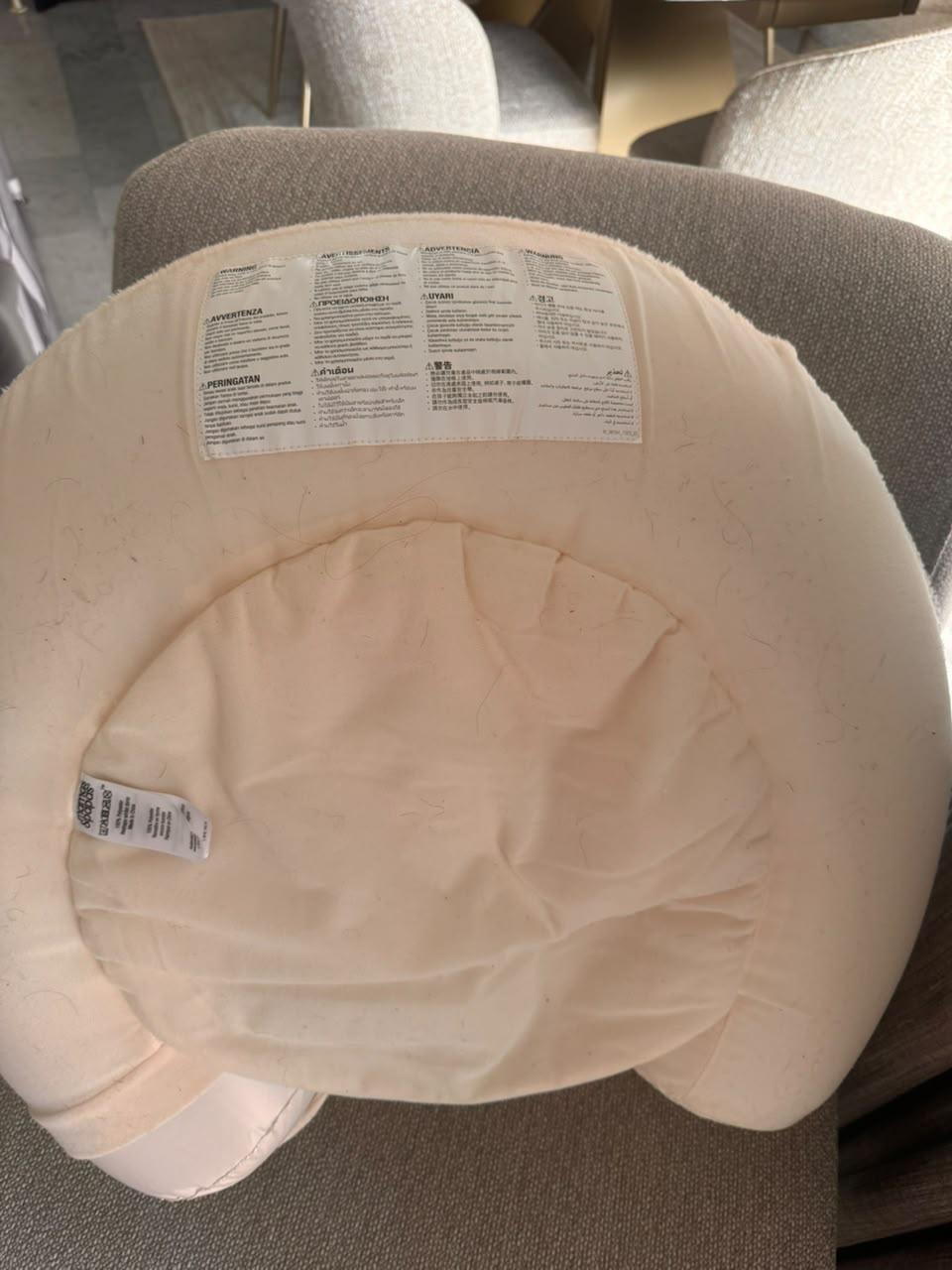 Floor Seat