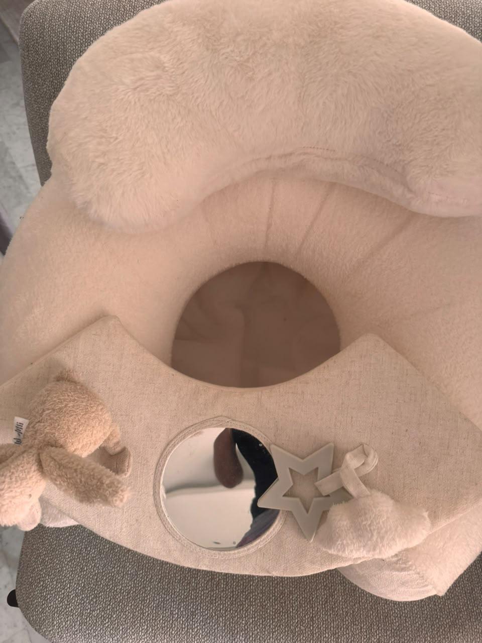 Floor Seat