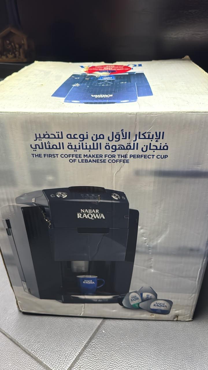 Coffee Maker - Raqwa