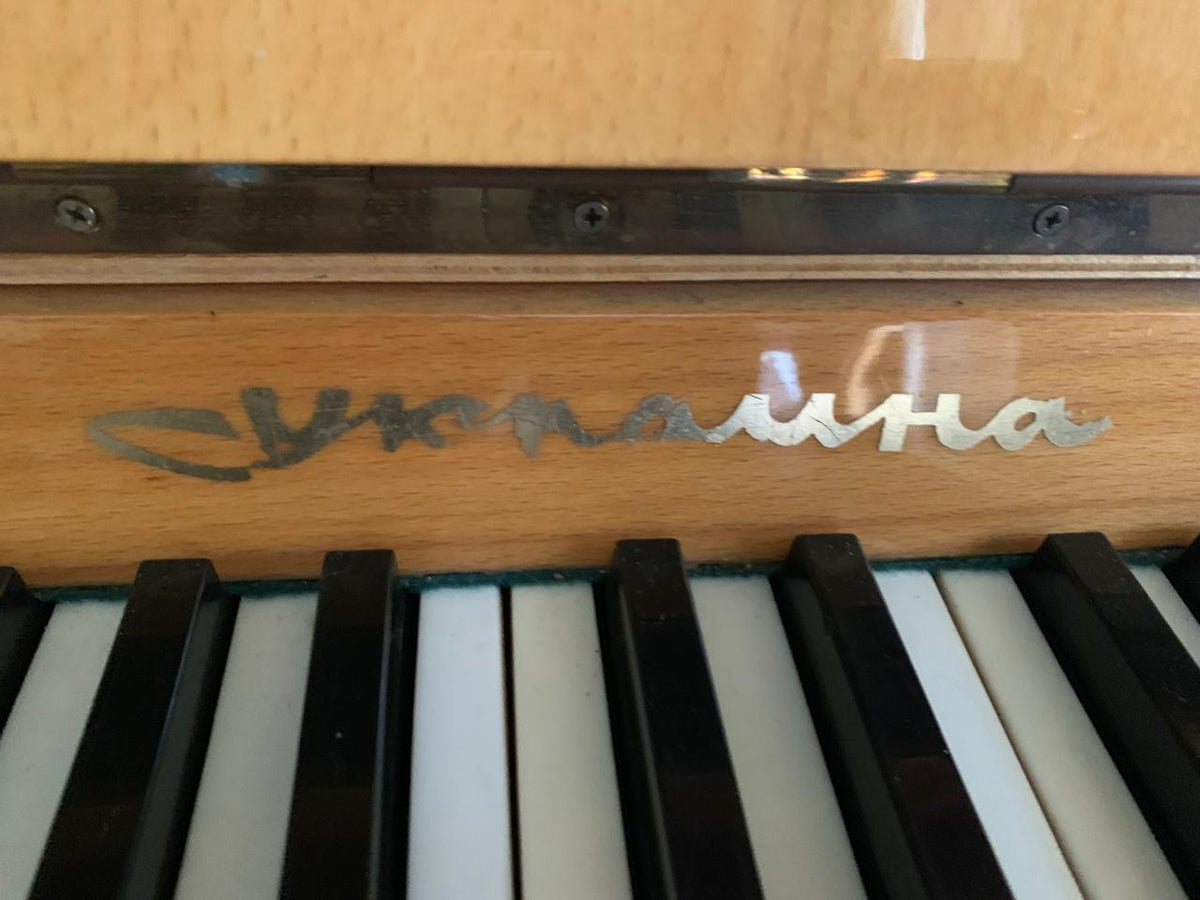 Piano