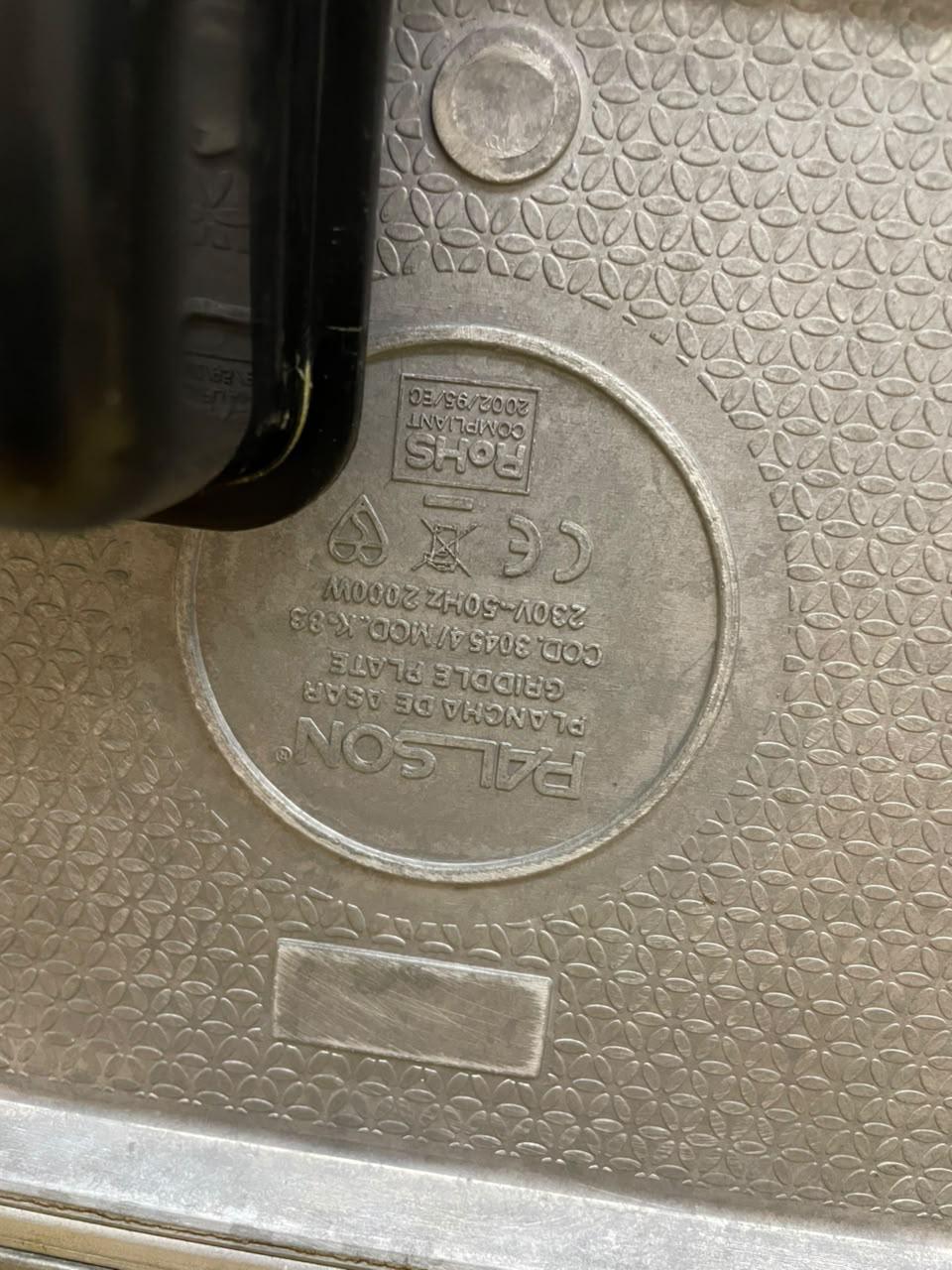 Grilling Plate
