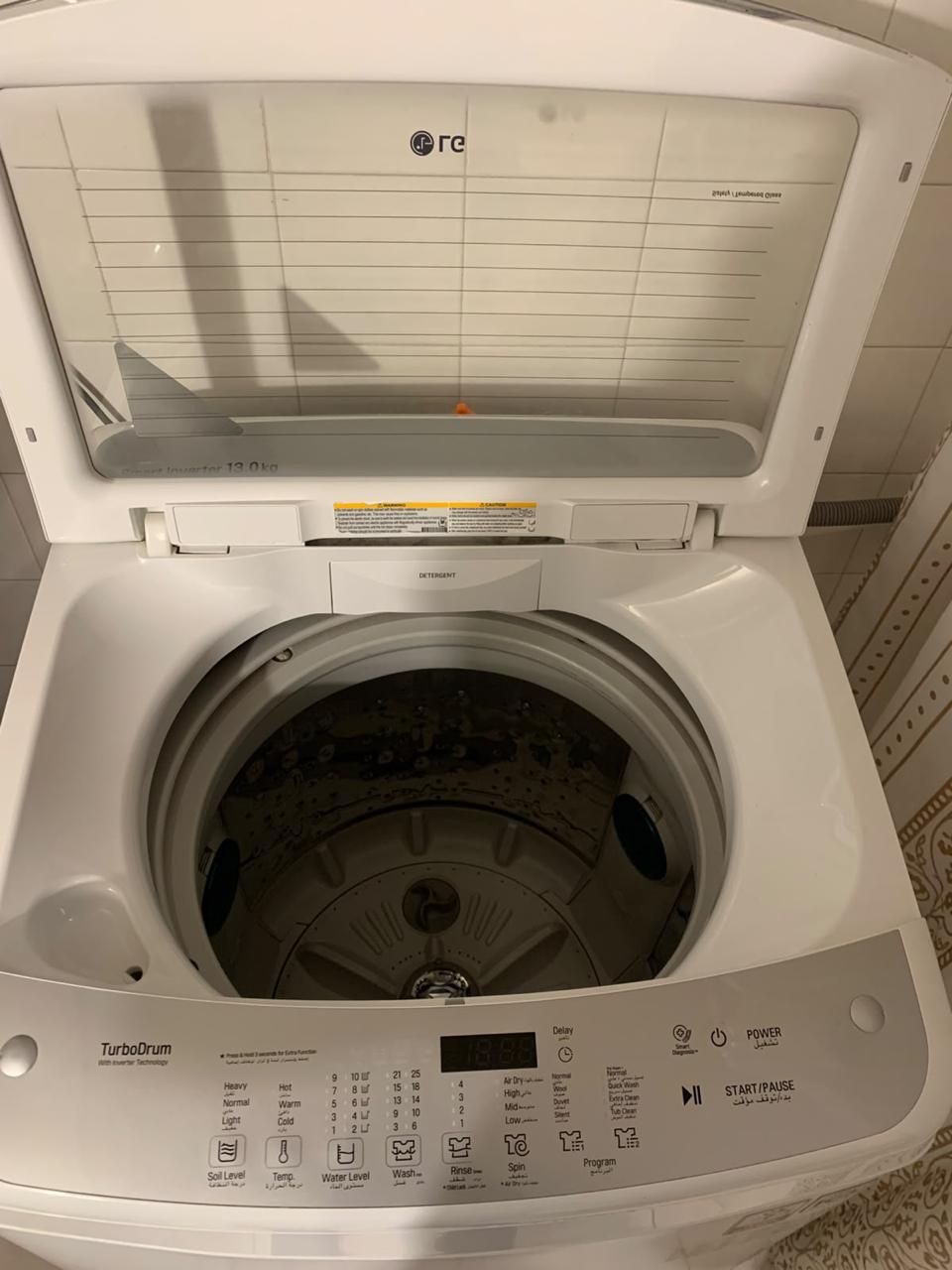 Washing Machine