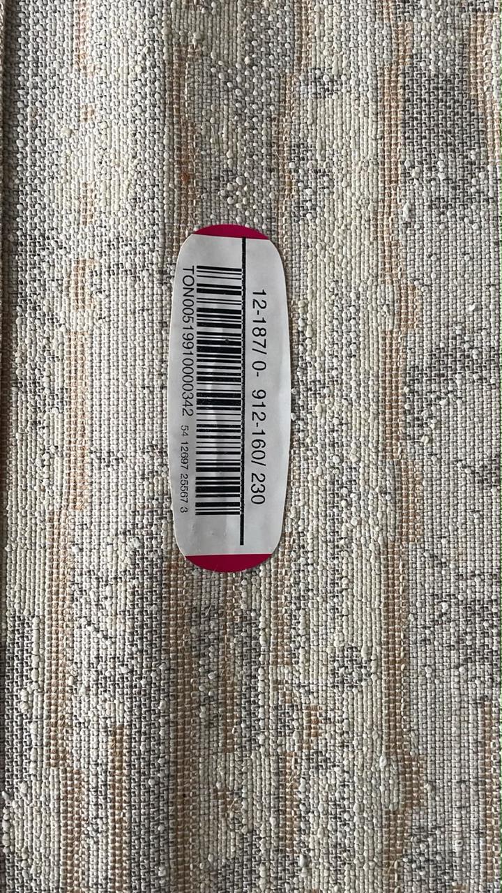 Carpet