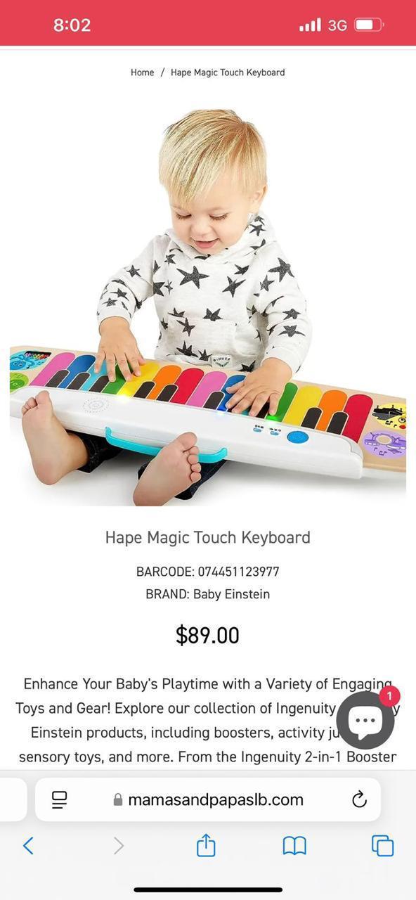 Touch Keyboard