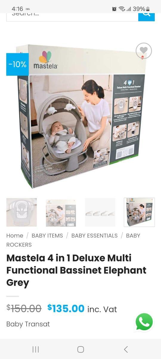 Bouncer 3 in 1