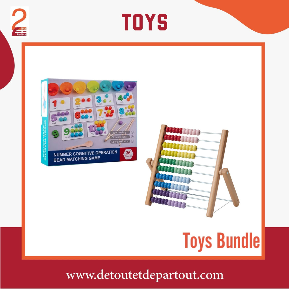 Toys Bundle