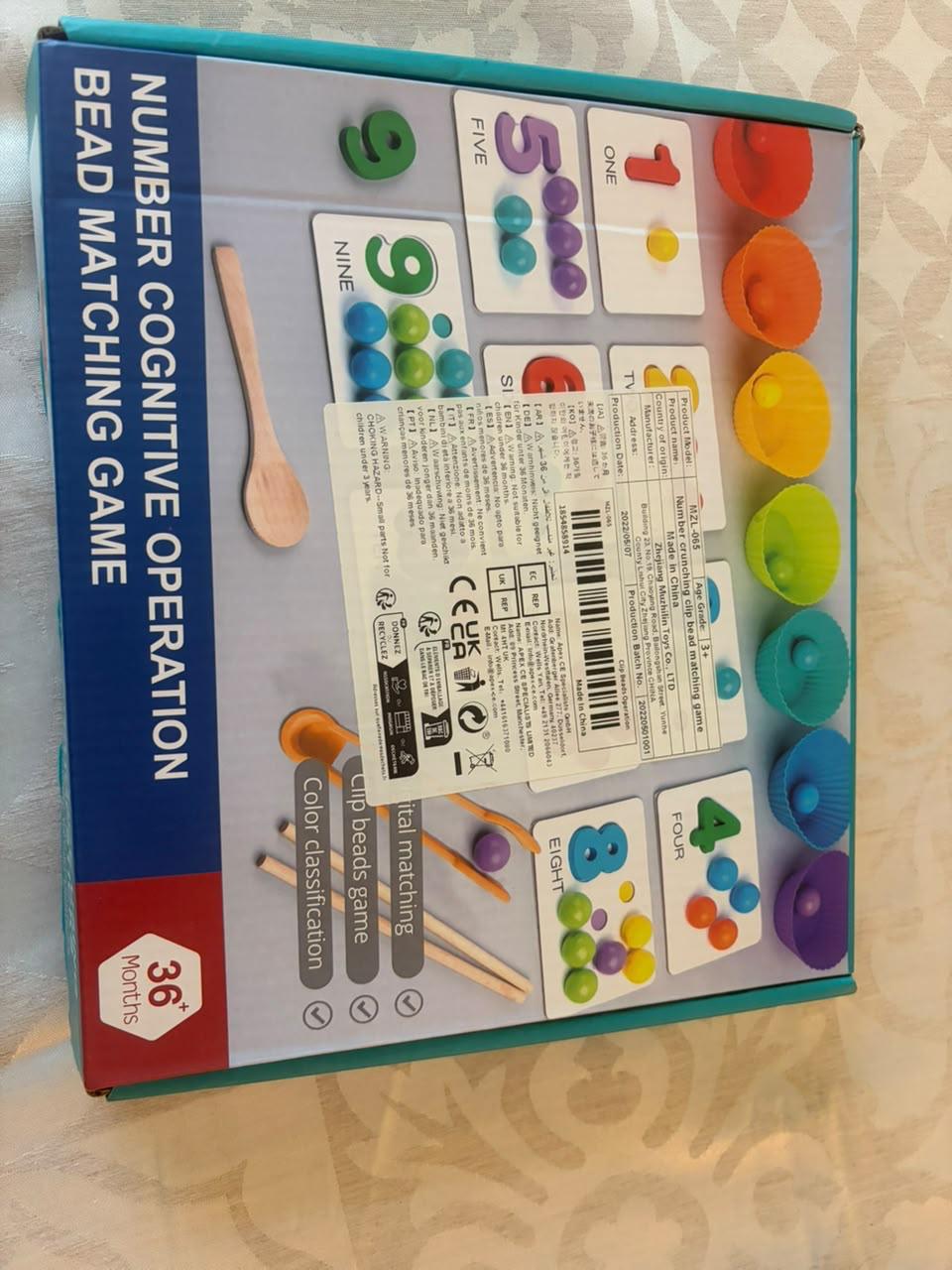 Toys Bundle