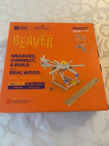 Construction Toy