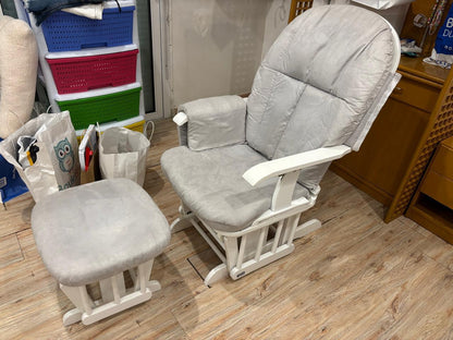 Nursing Chair